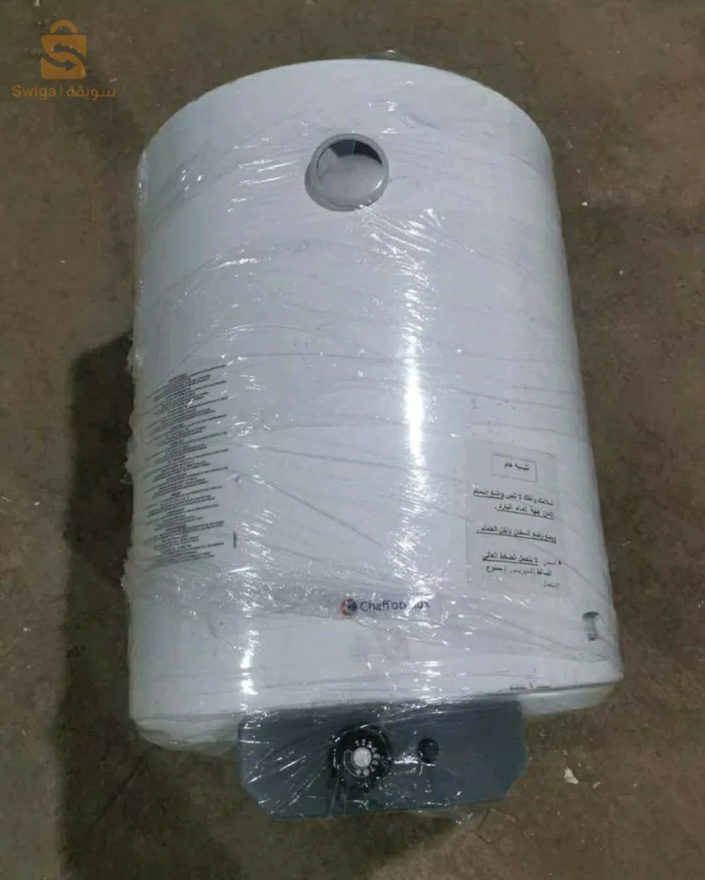 سخان ماء غاز إيطالي 🇮🇹 مستعمل نظيف