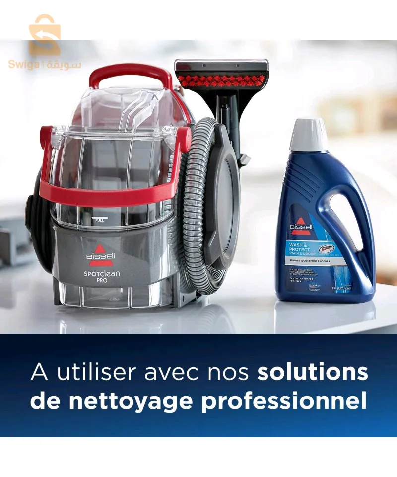 shampouineuse bissel spot clean pro
