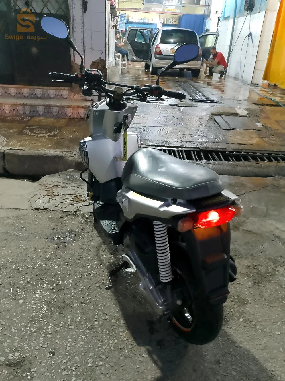 0664636348