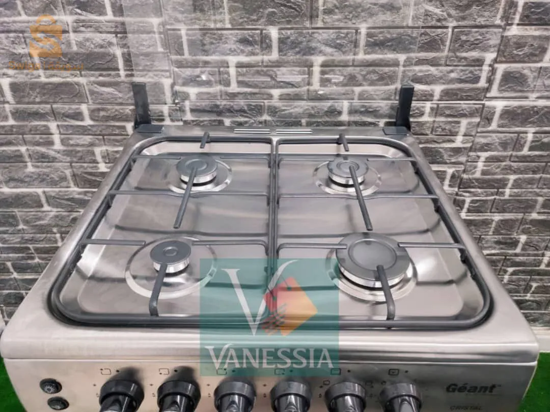 كويزينيار بسعر  جد مغري