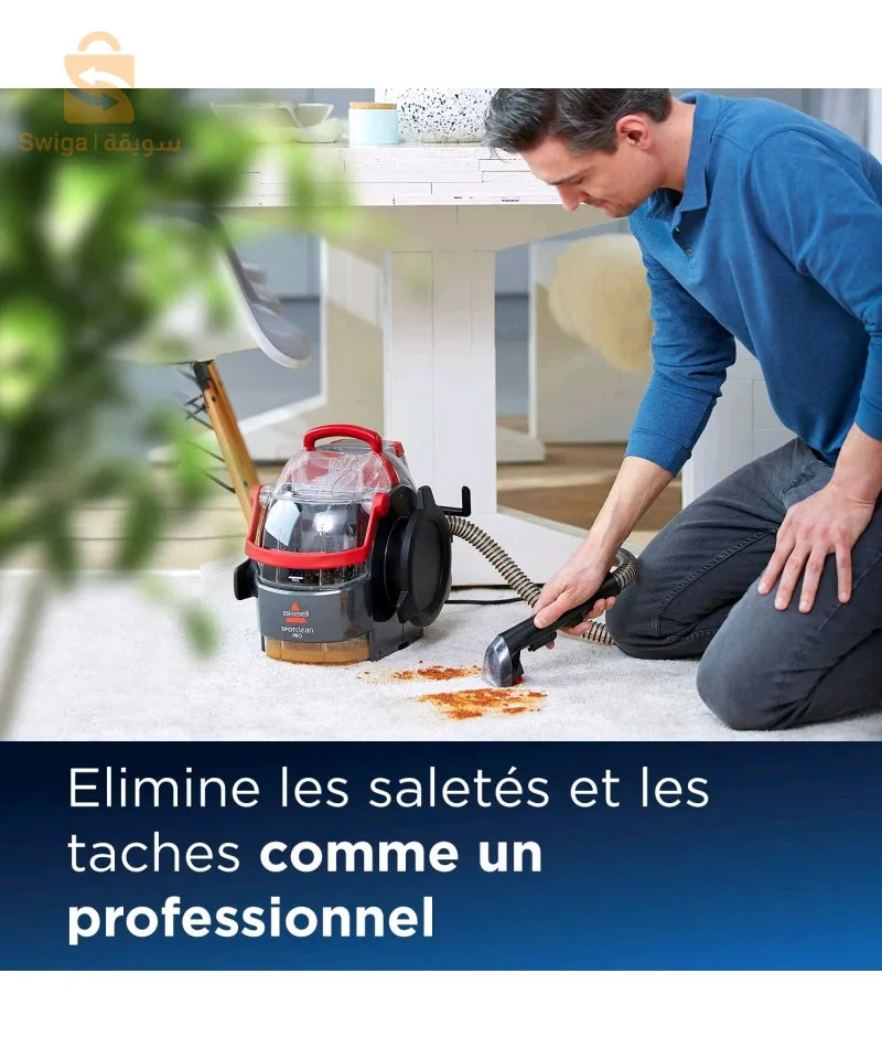 shampouineuse bissel spot clean pro