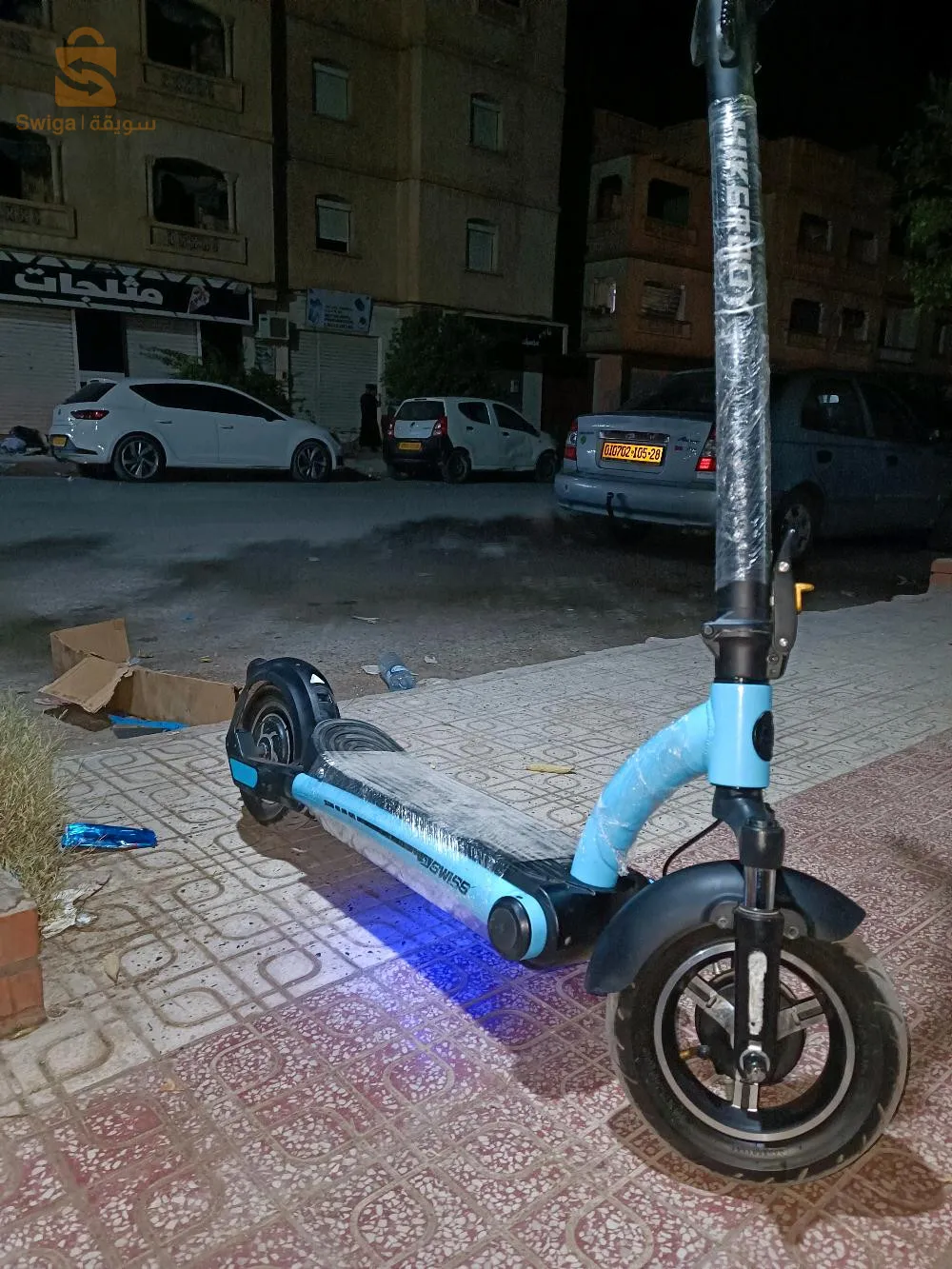 سكوتر