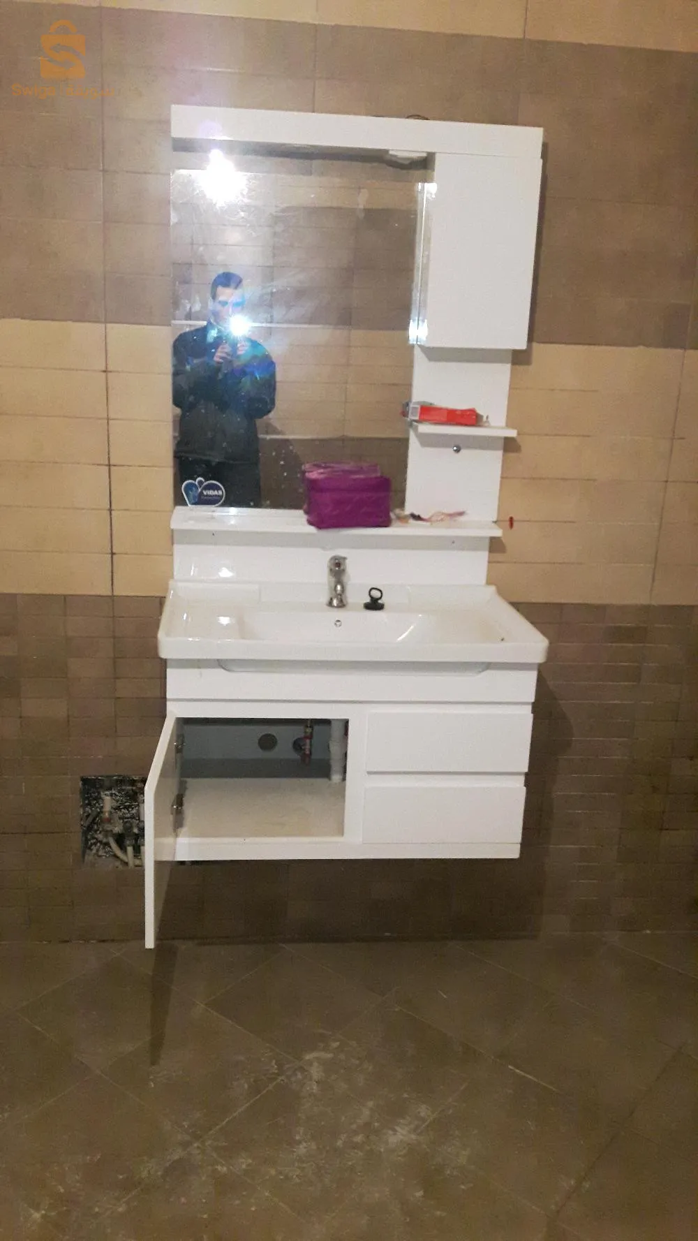 الجزائر