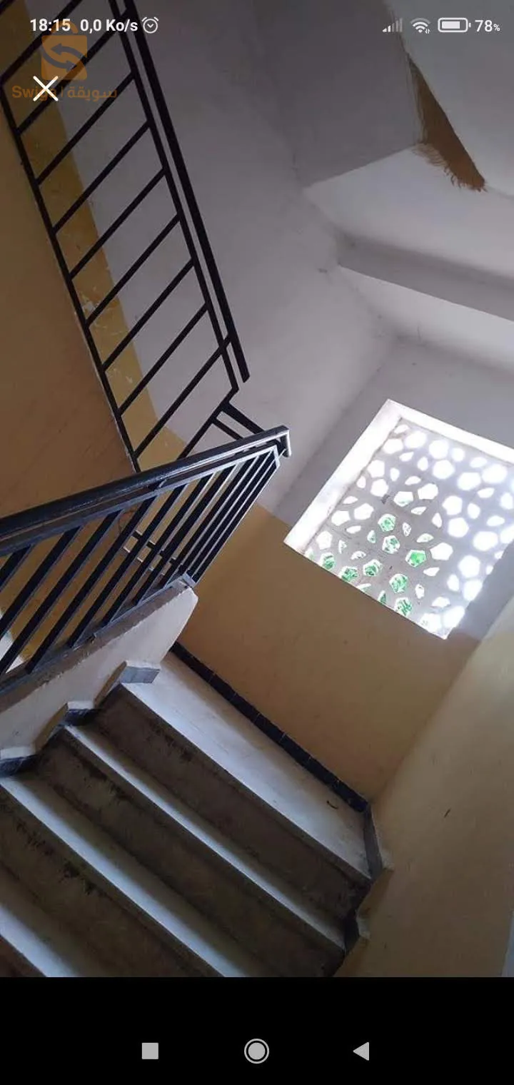 برج بوعريريج