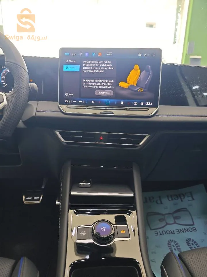 Tiguan 2L 193cv Rline 2024