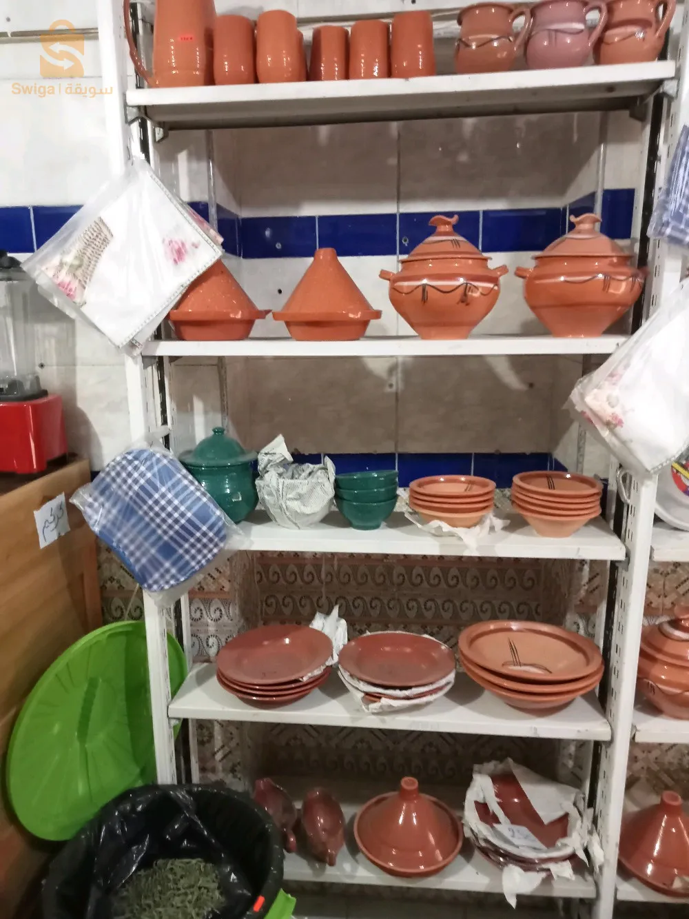تيارت تيارت
