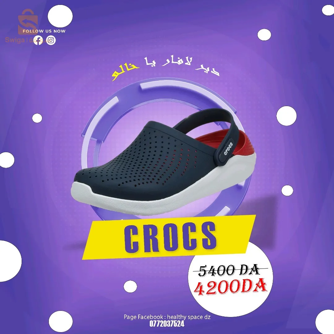 sabot crocs 🔥✅