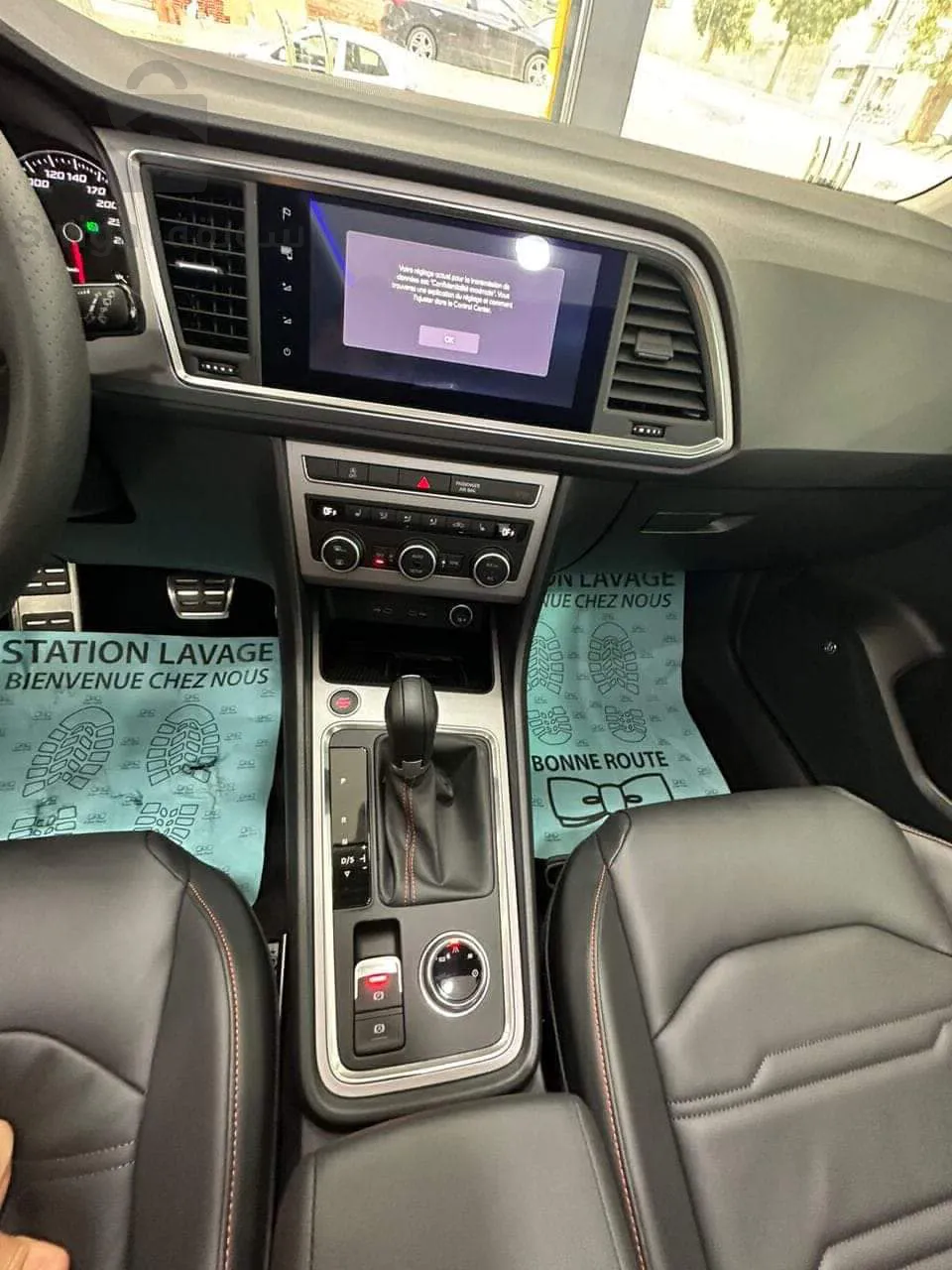 Seat Ateca 2022