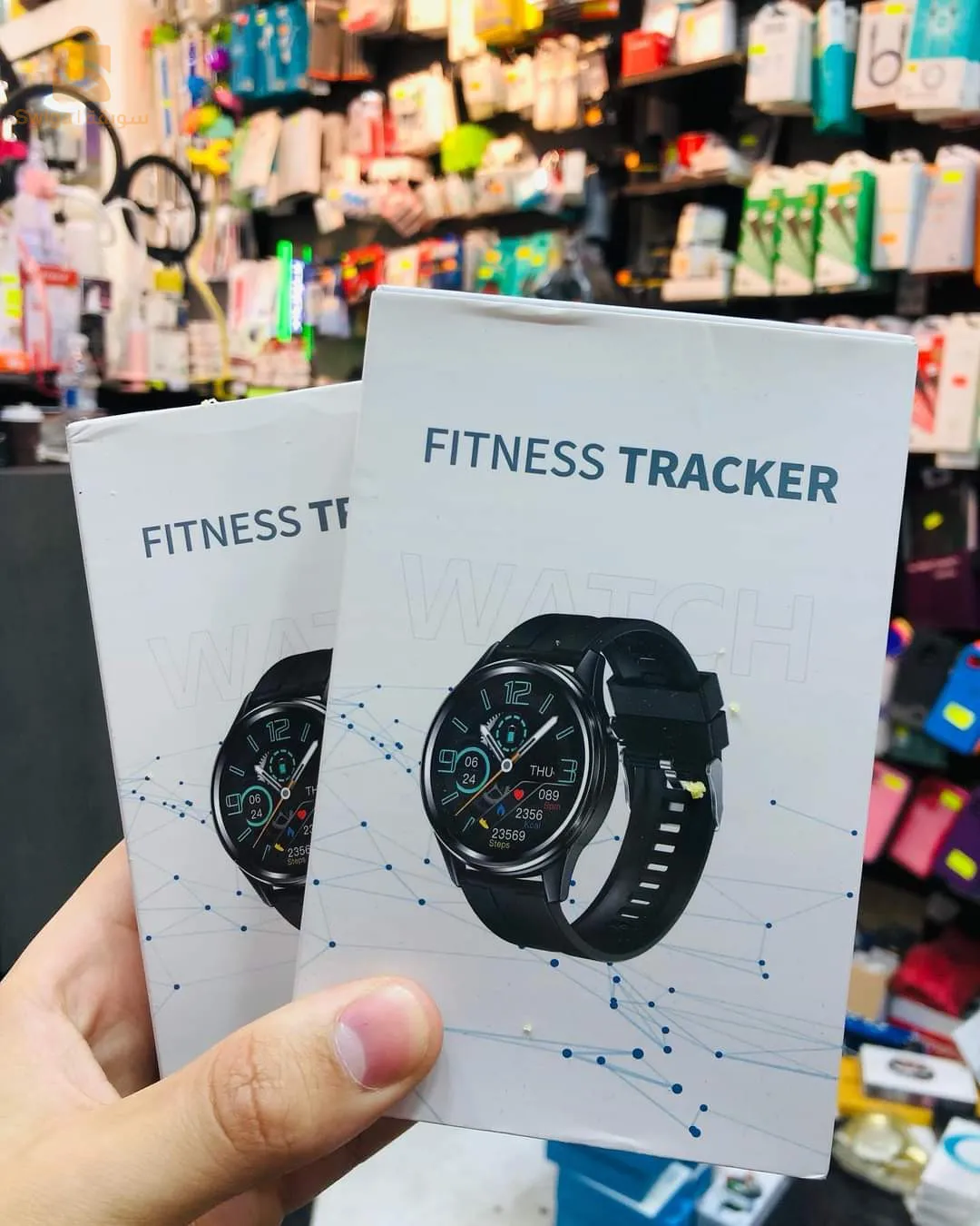 Fitness tracker