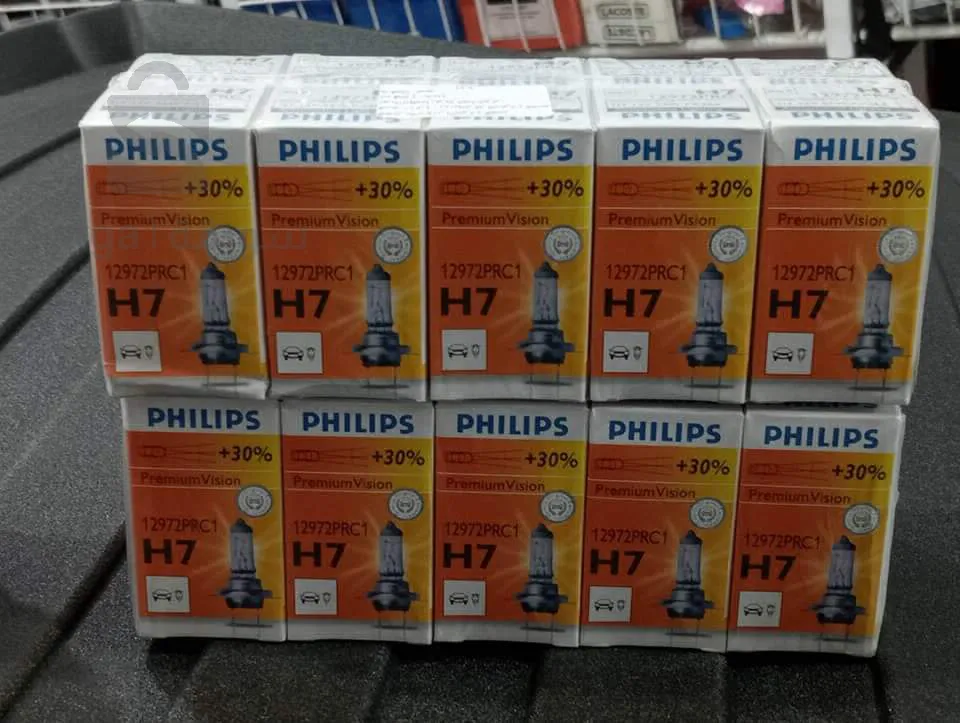 مصابيح السيارة