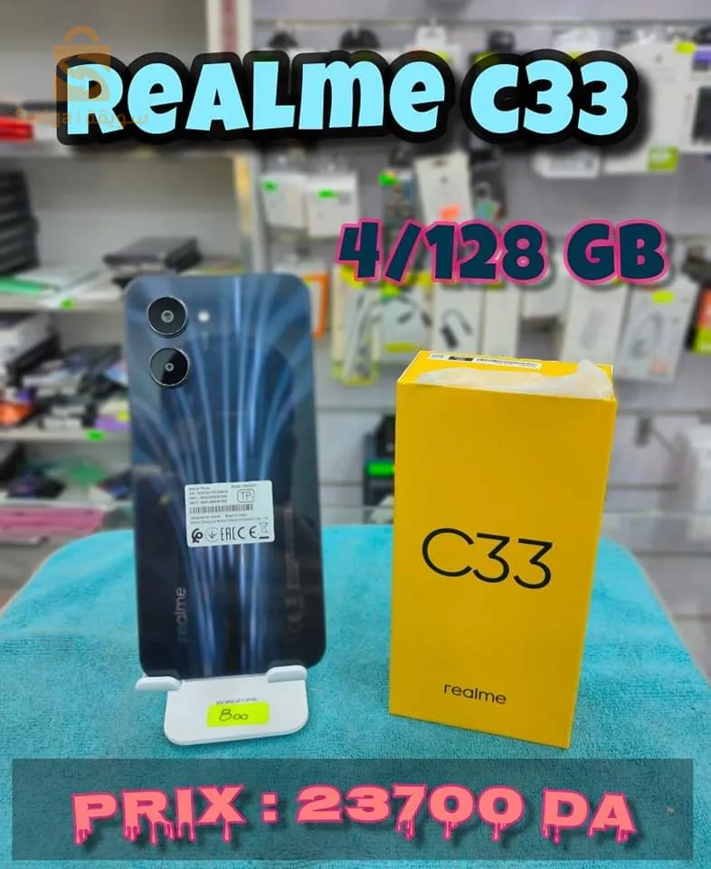 Realme C33