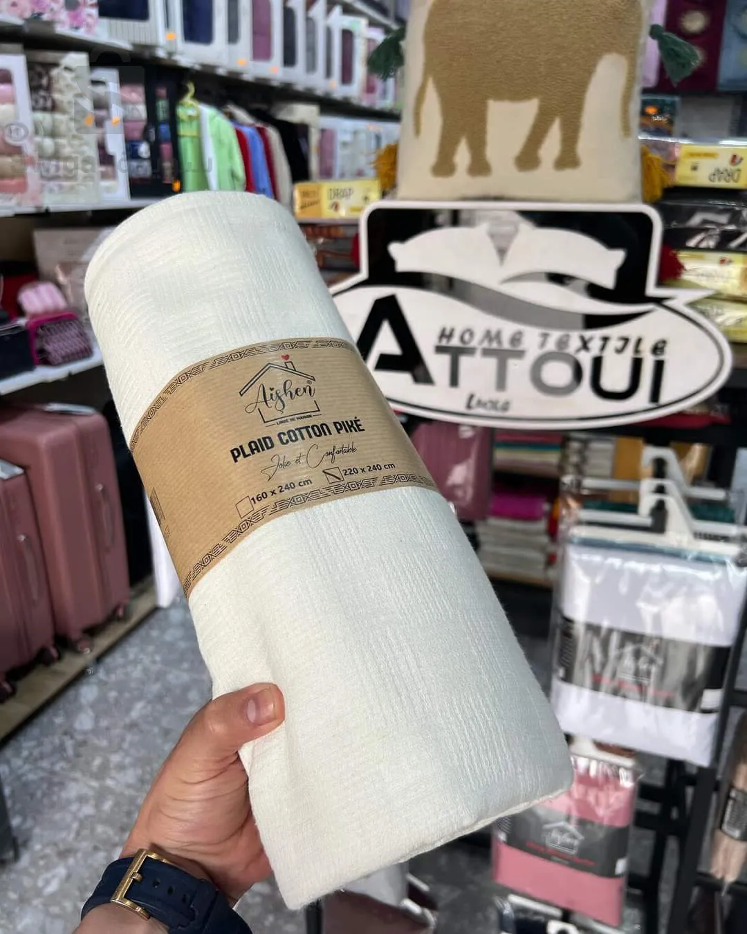 Plaid cotton bike 2.00/2.20cm