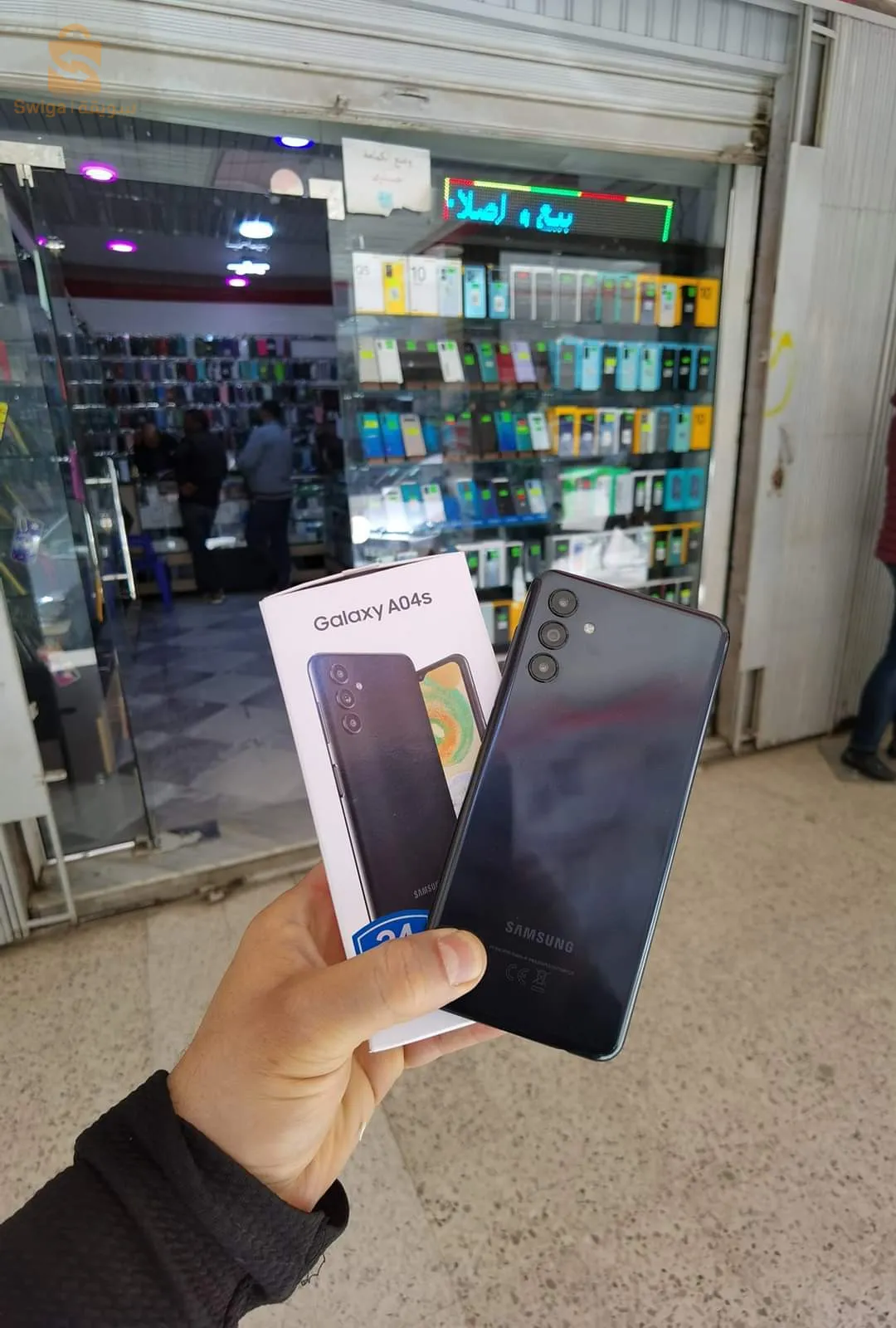 Samsung A04s mad in vitnam