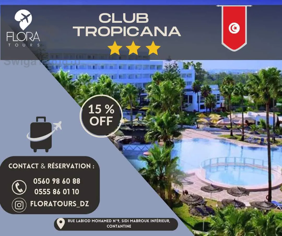 Travel and tourism