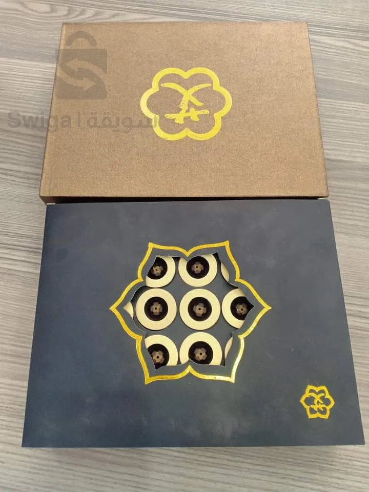 الموكسا