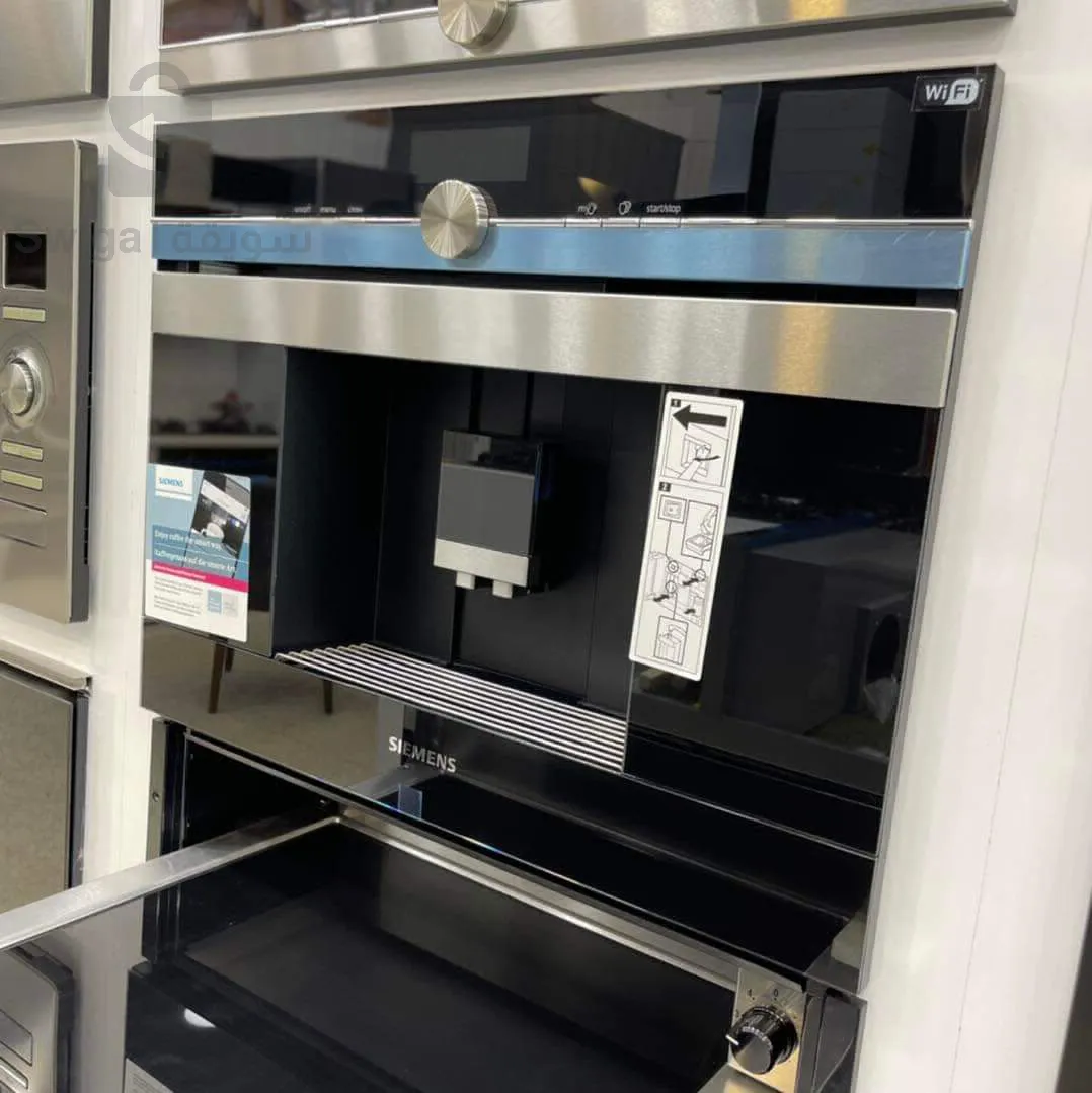 ماكينة قهوة سيمنز iQ700