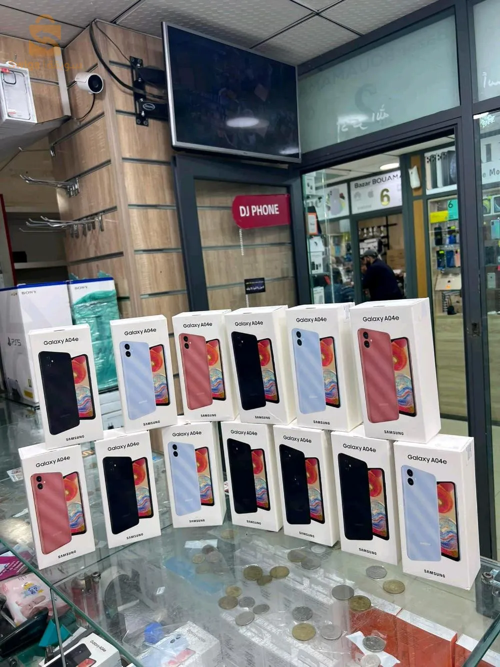 Samsung Galaxy A 04 e