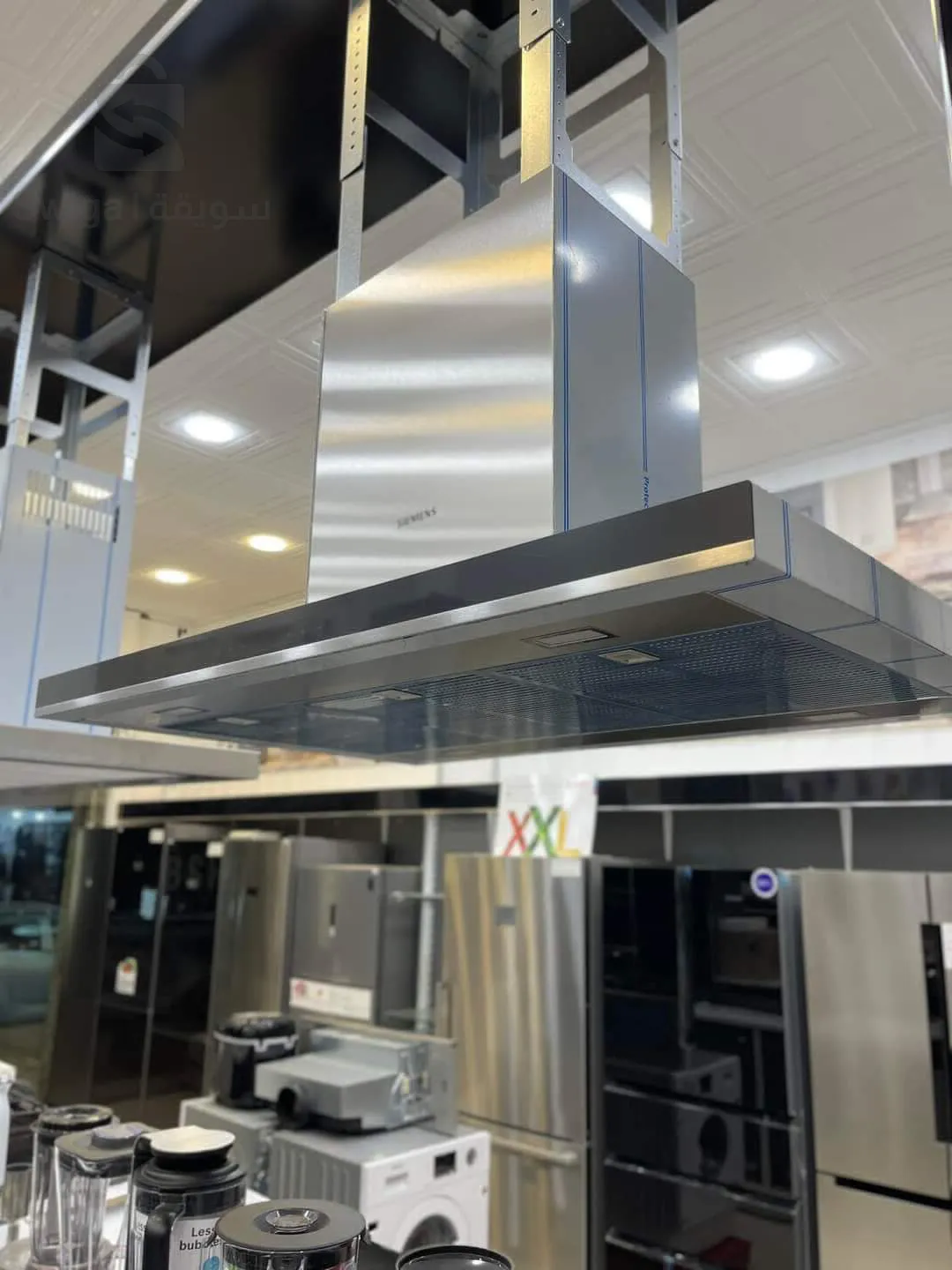 Hotte îlot Central Siemens