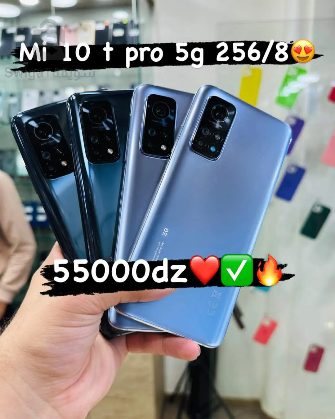 xiaomi_mi_10t_pro