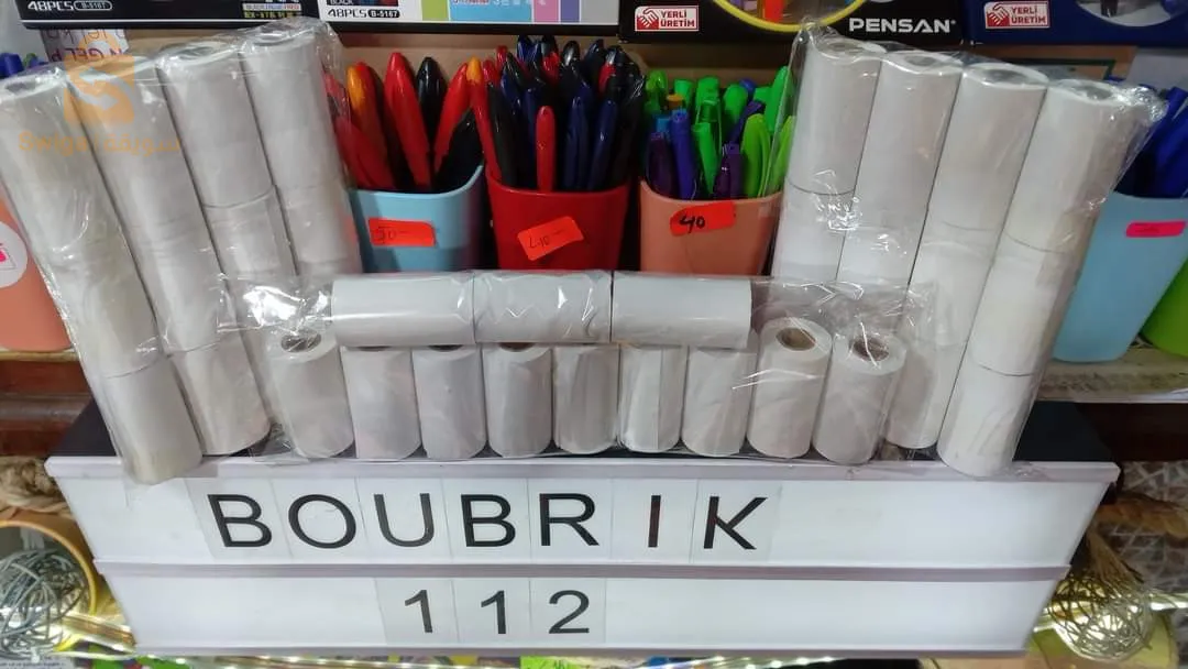 thermal sticker roll