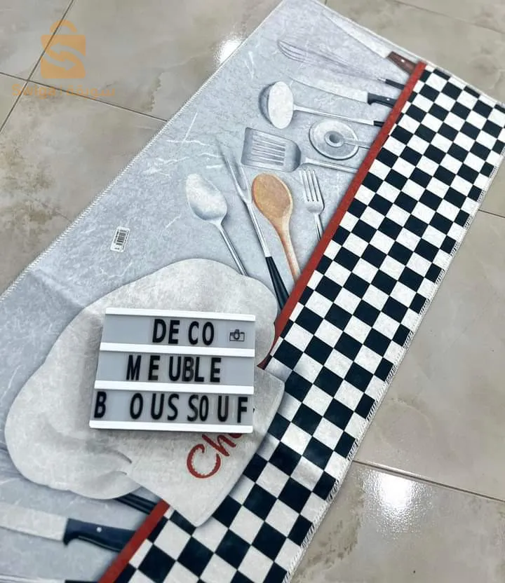 تابي كوزينة