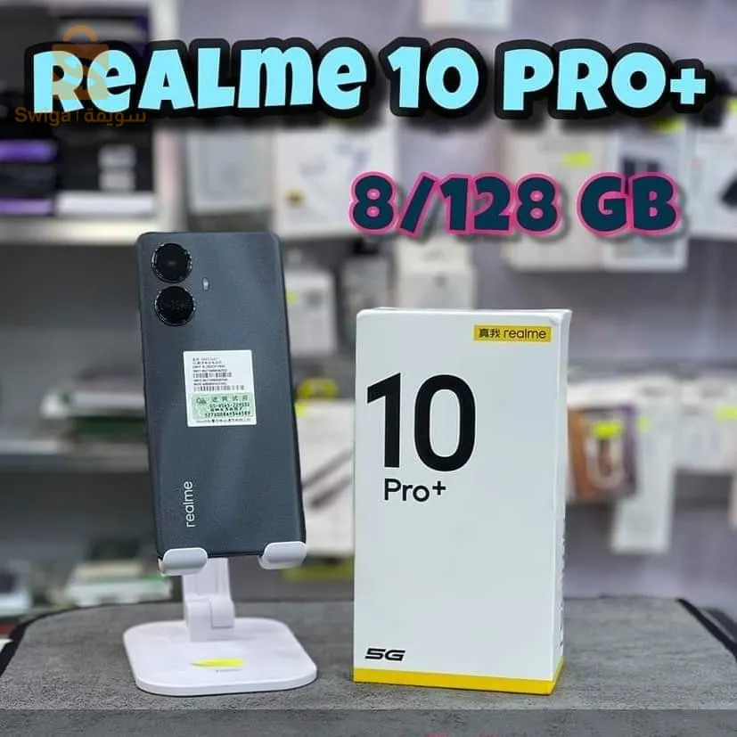 Realme 10 Pro