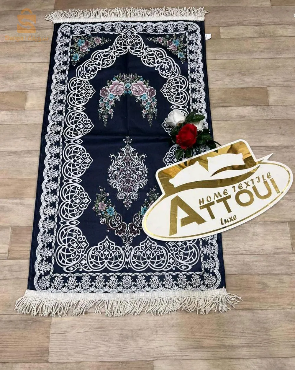 سجادة صلاة