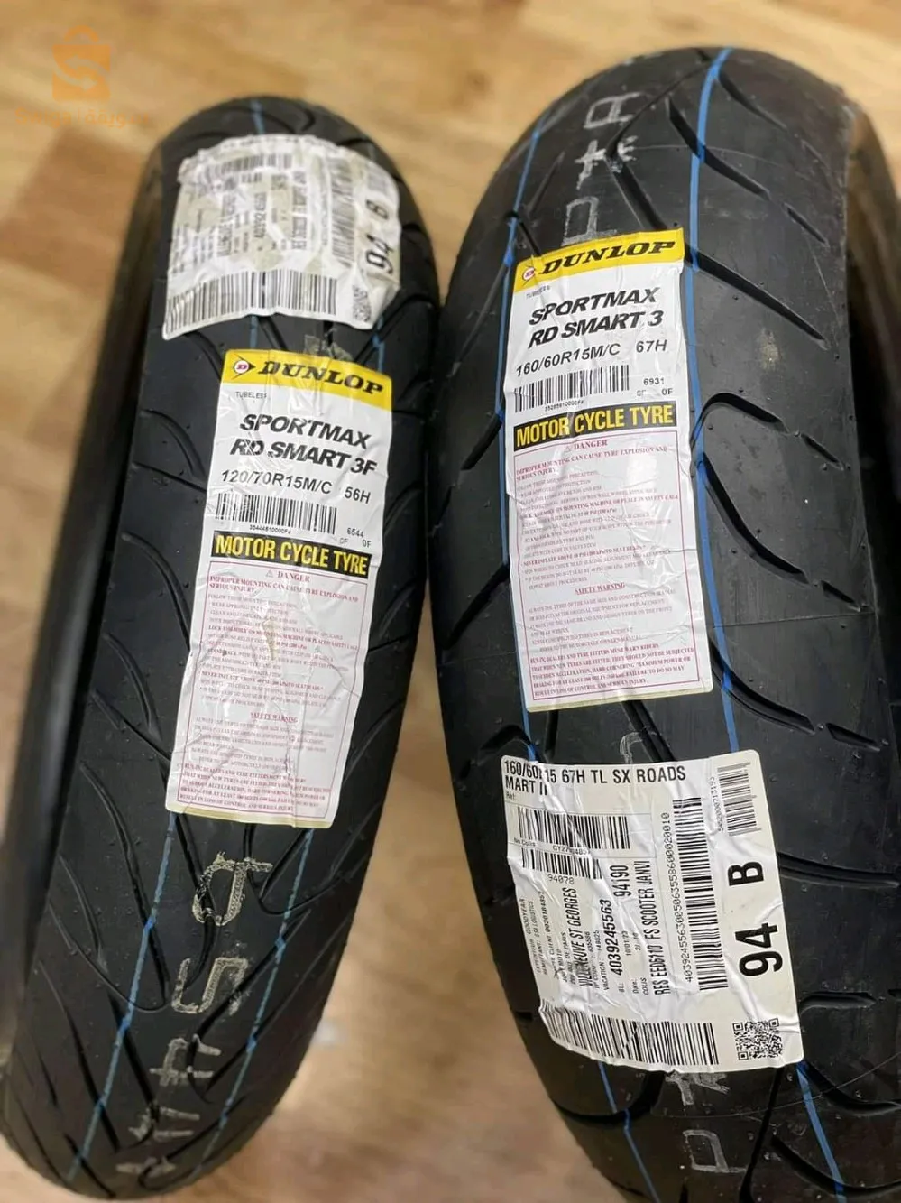 PENU DUNLOP D'ORIGINE YAMAHA TMAX