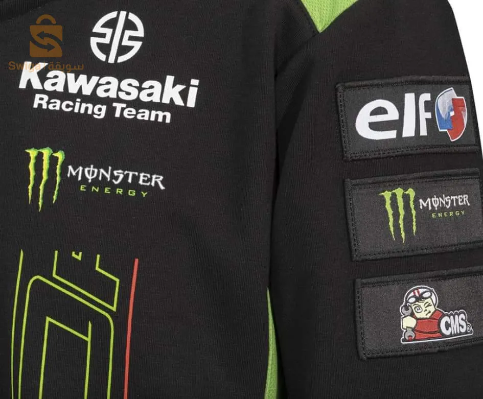 Kawasaki WSBK 2023 Sweatshirt (Herre)