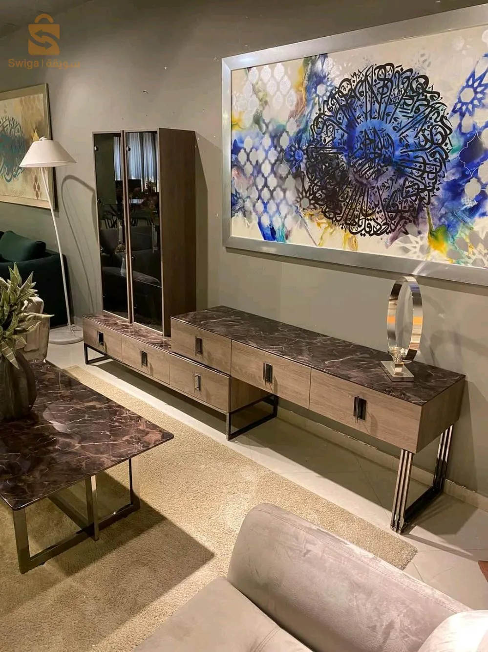 table de salon