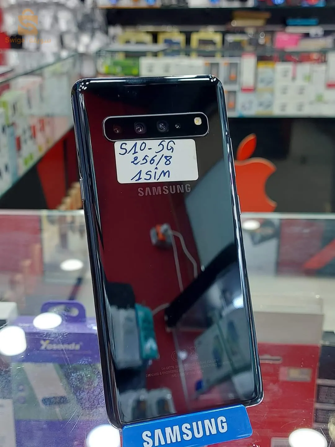 Samsung s10 5G