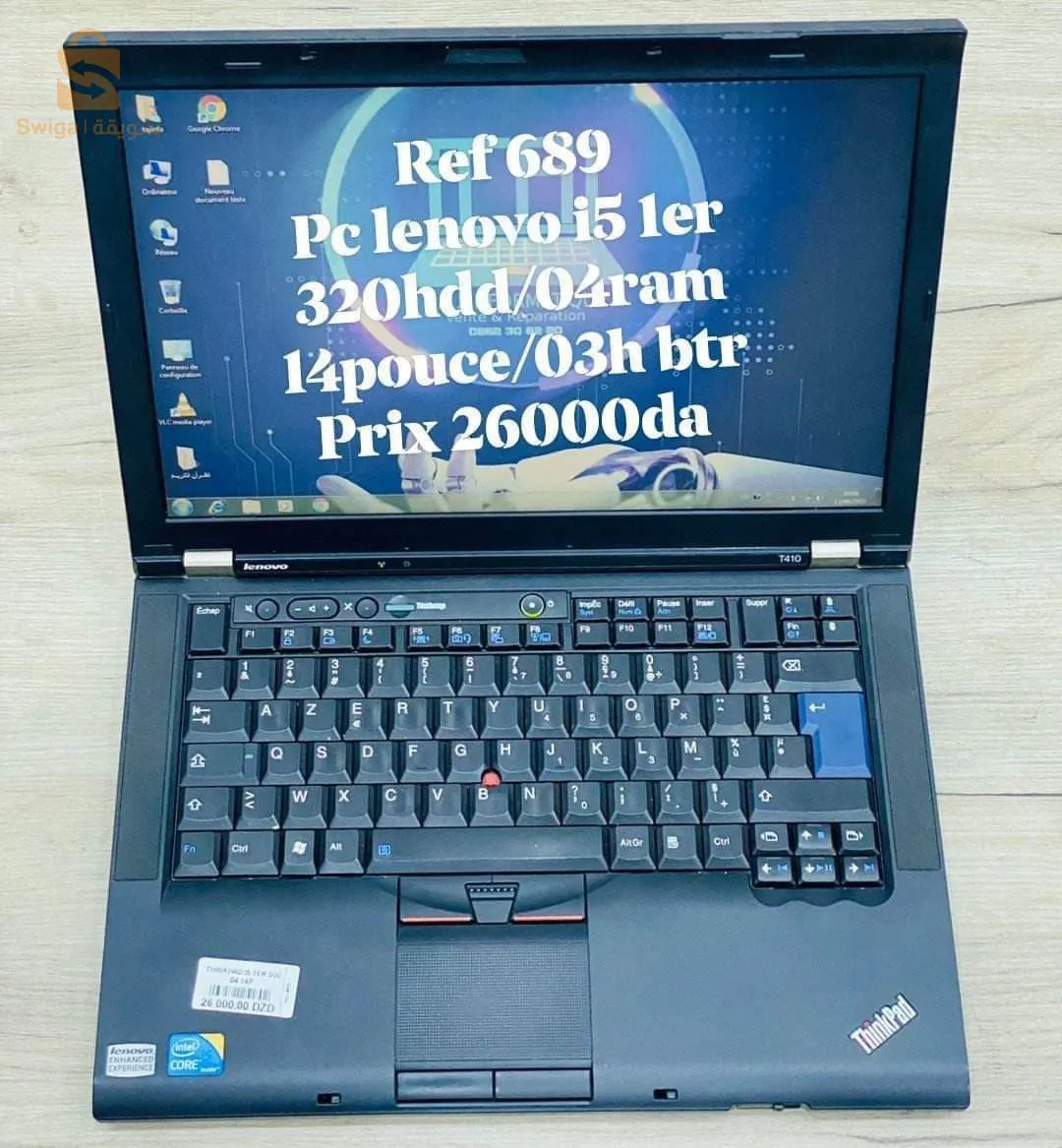 Lenovo i5 1er