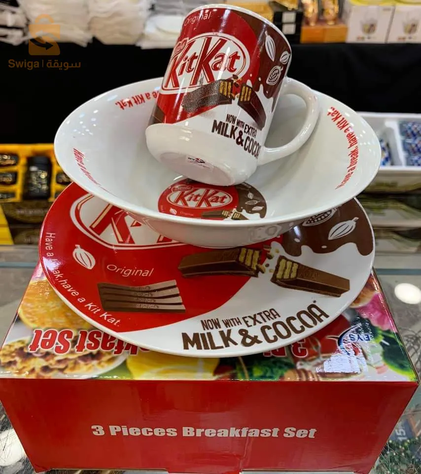 ensemble d'ustensiles