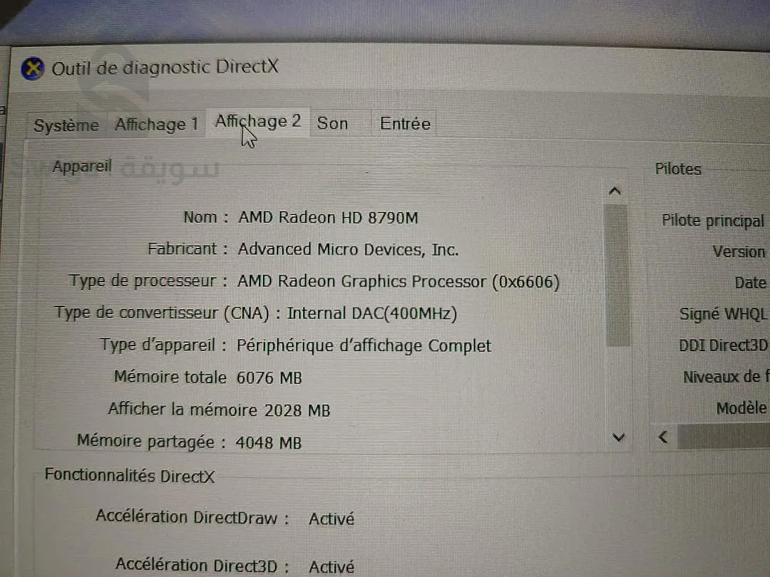 Dell Latitude 6540