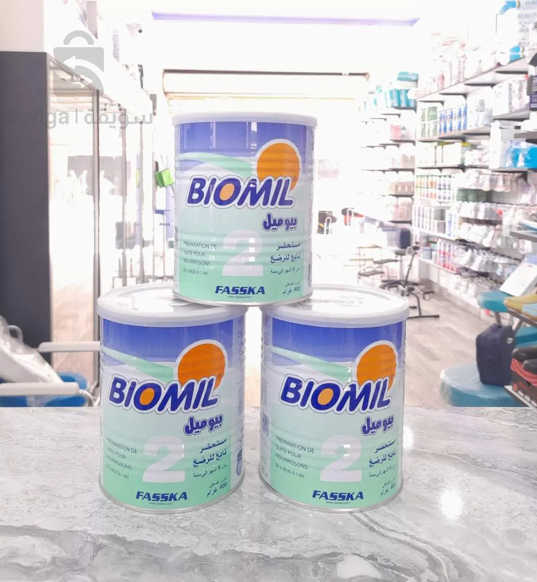 Milk podure for babys