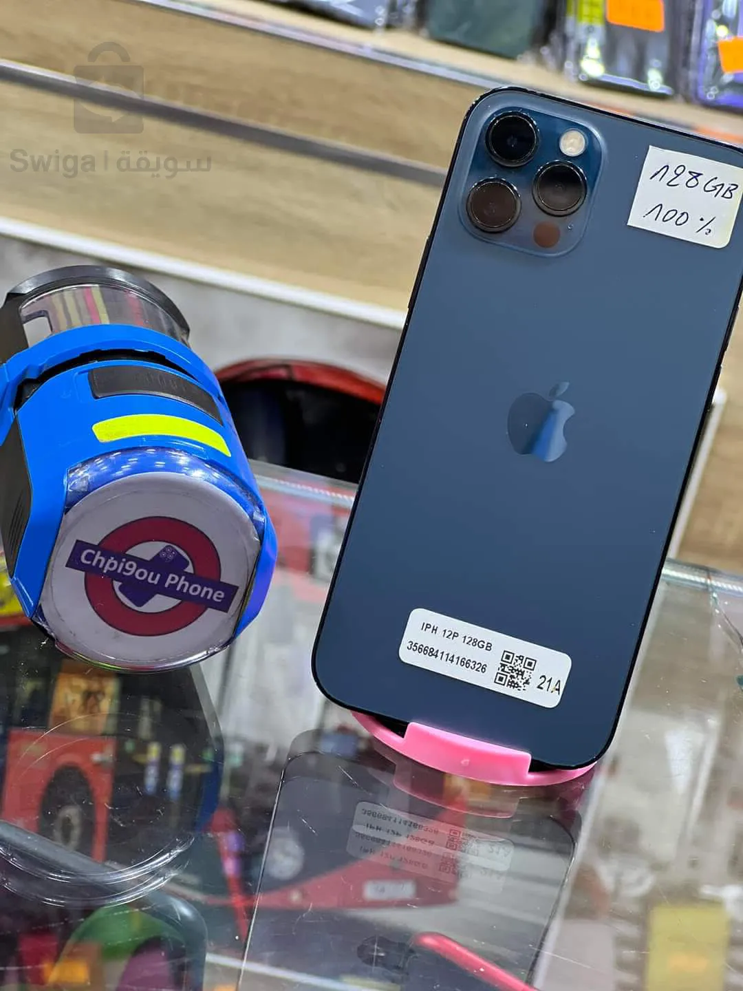IPHONE 12 PRO