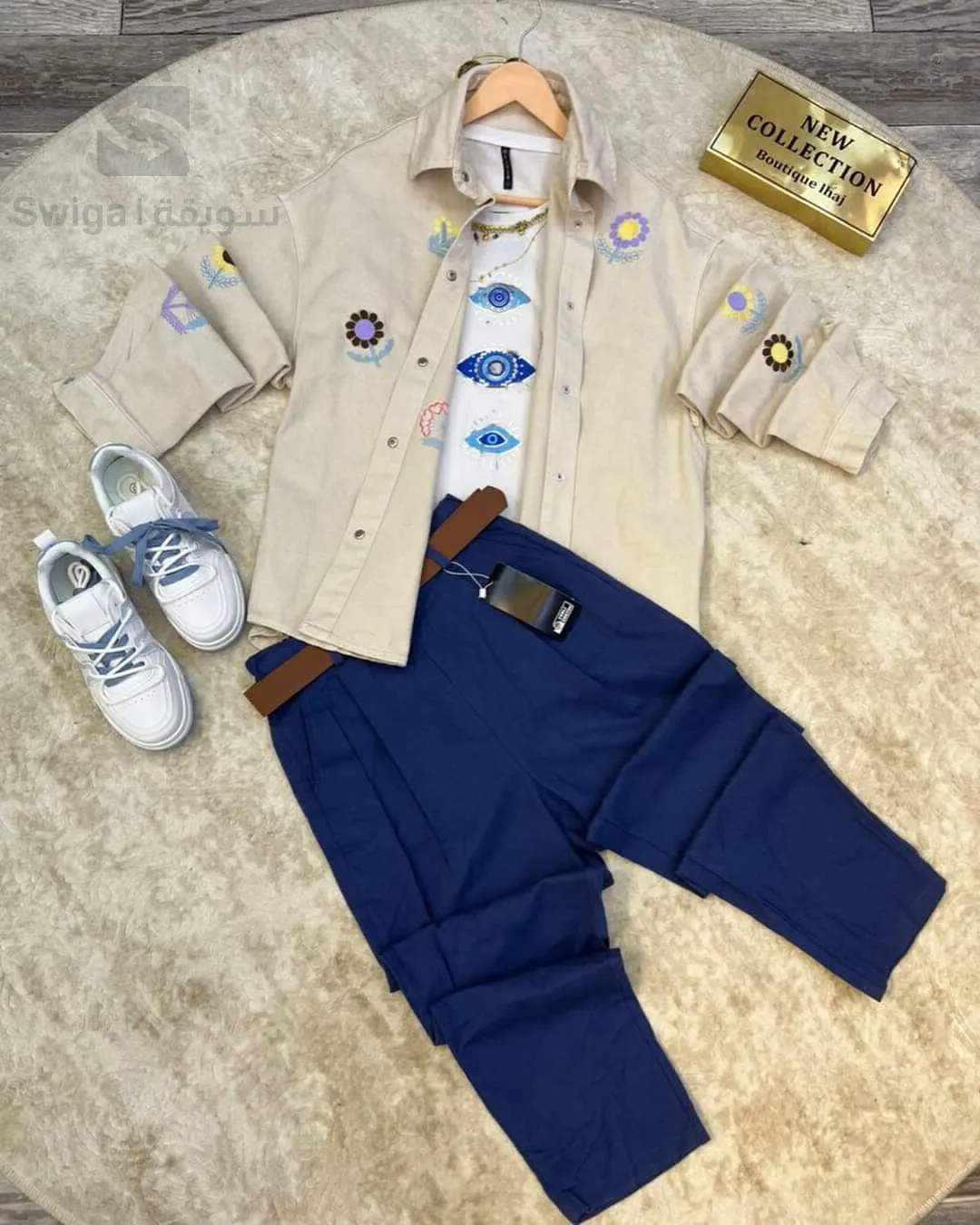 ensemble