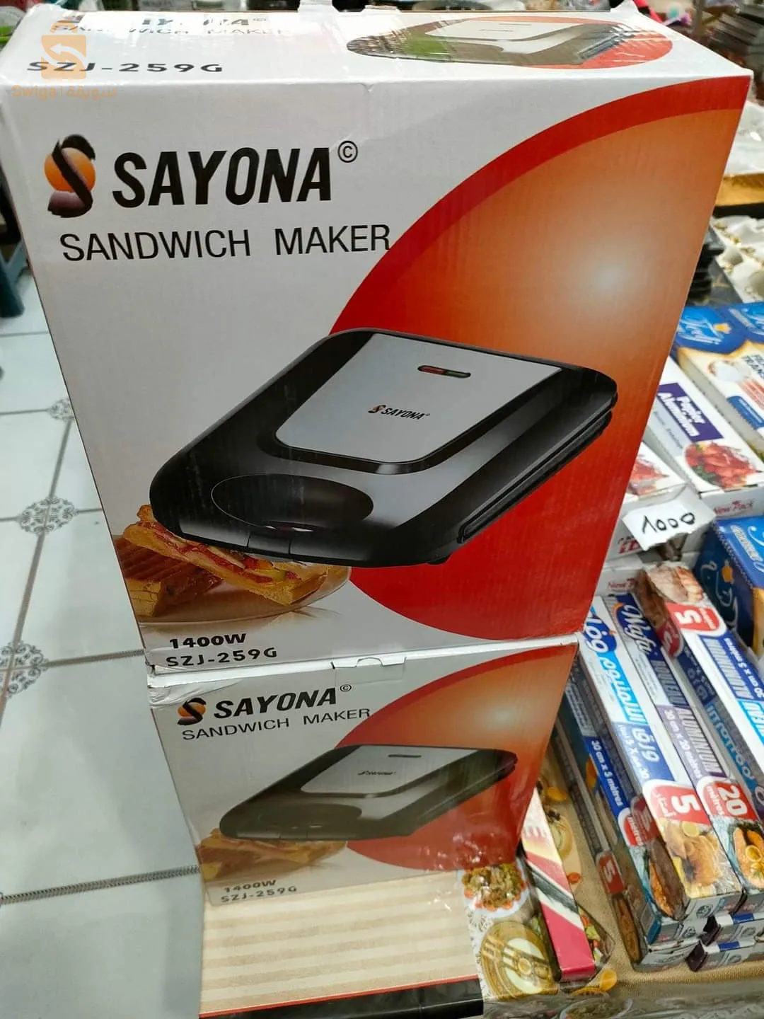 compresseur électrique