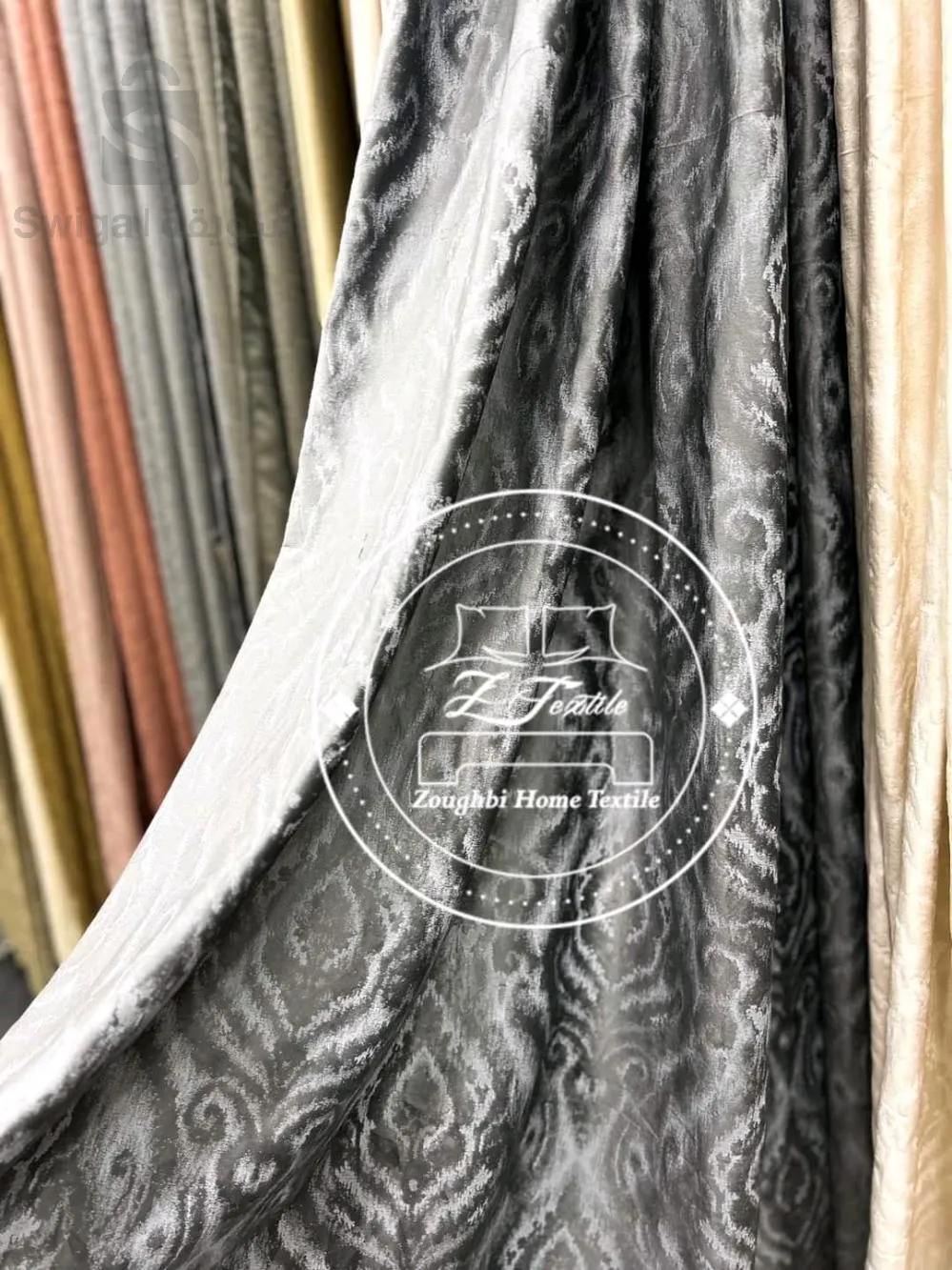 2 uni panels new model 1M/2.80