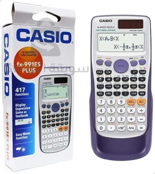 calculator