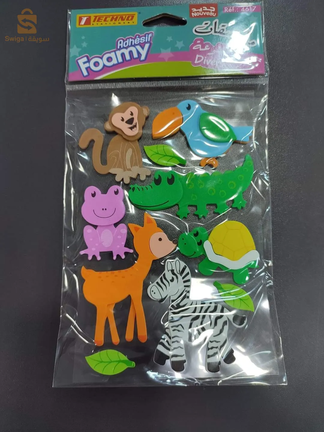 أوراق أشغال فنية