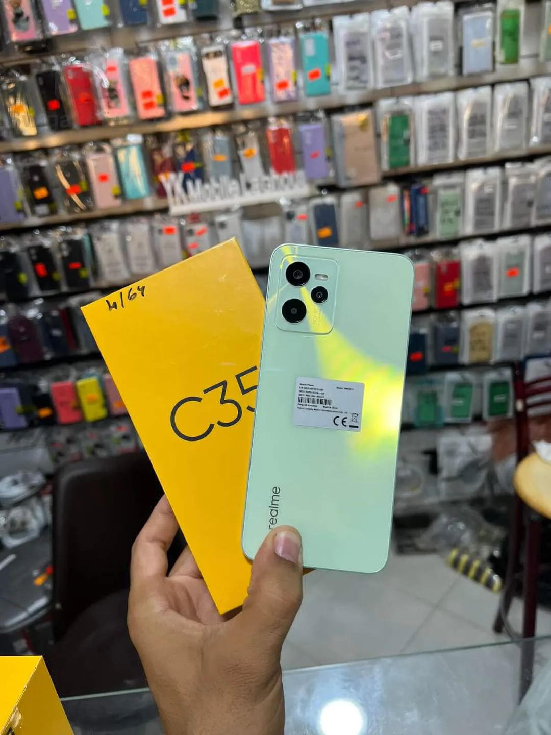 realme C35