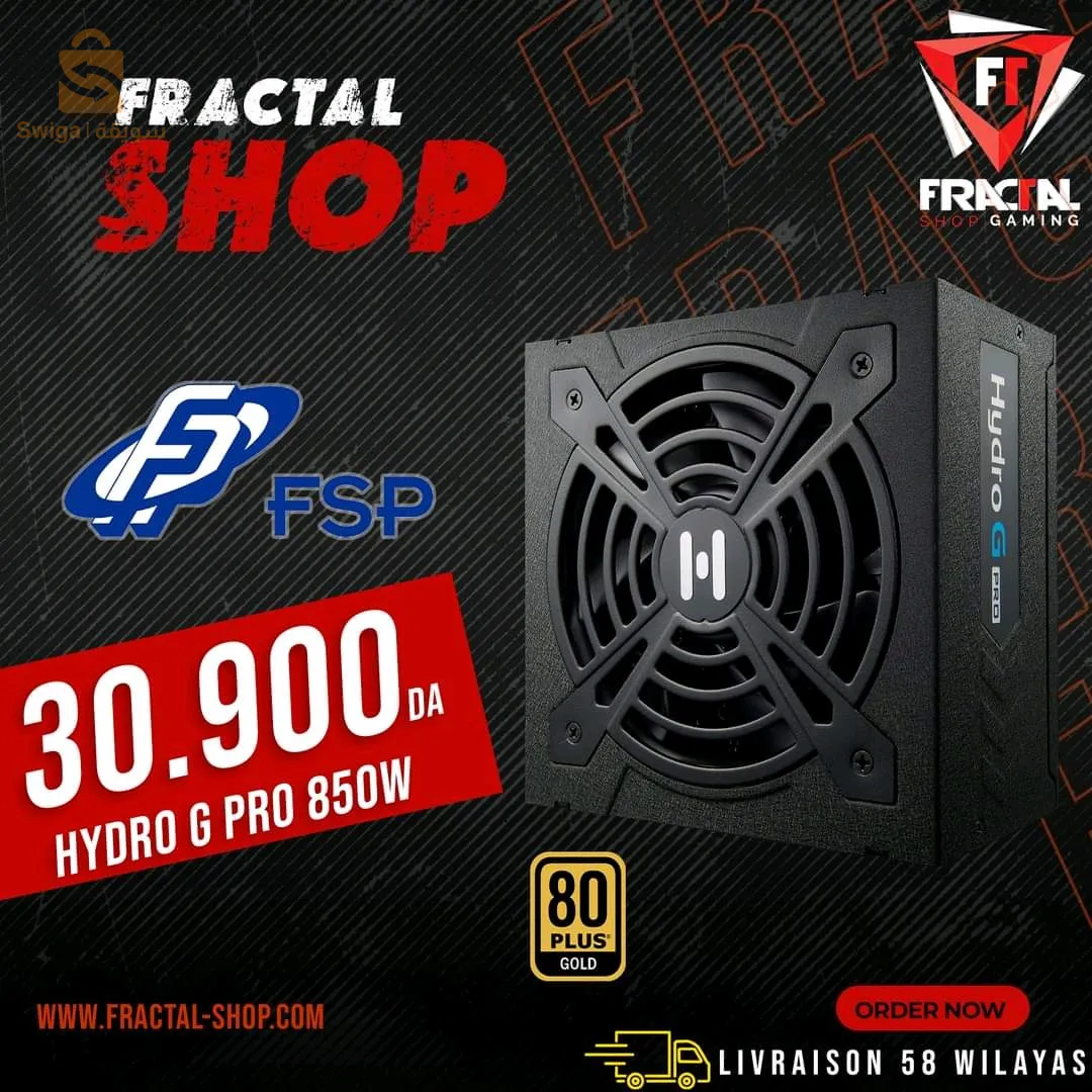 FSP Hydro G Pro: