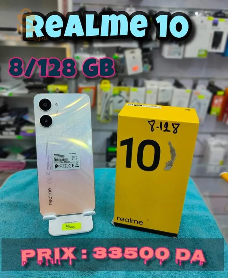 Realme 10