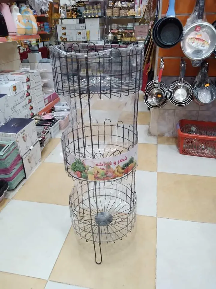 Fruit and vegetable racks