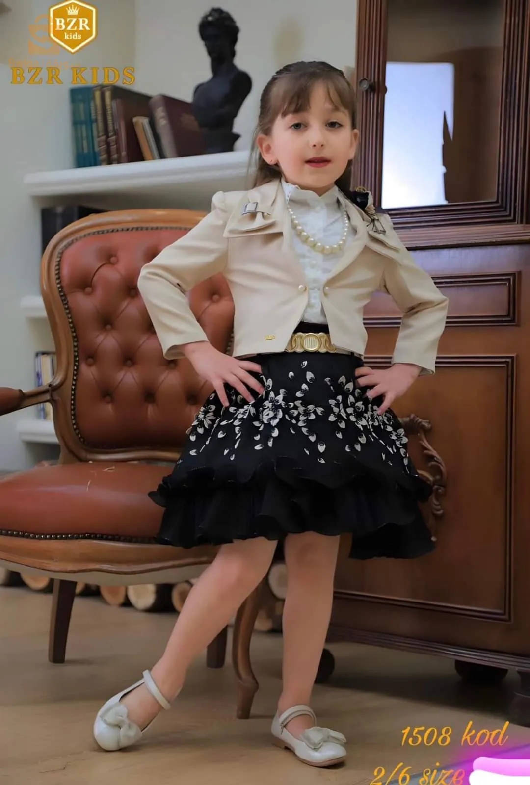 تنورات بنات