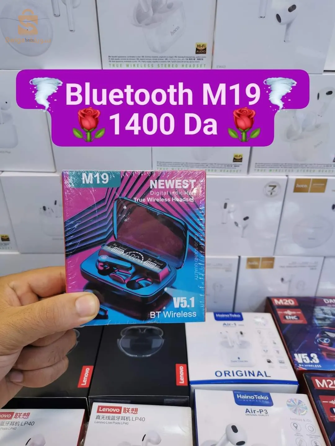 bluetooth m19