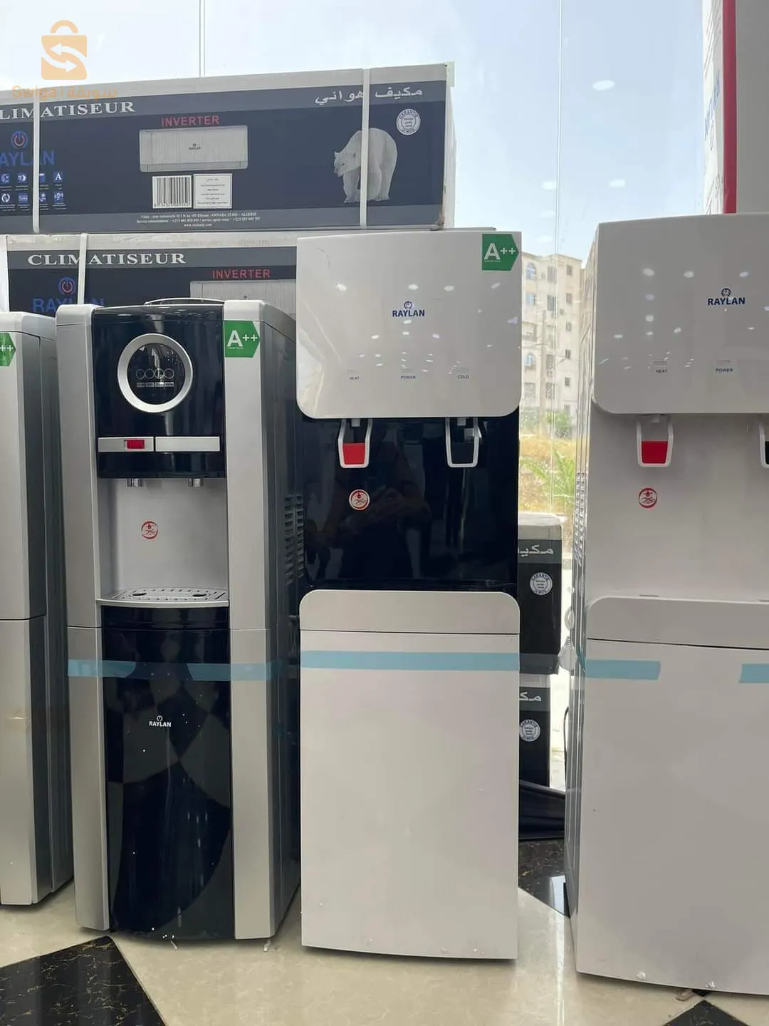 فونتان فراش