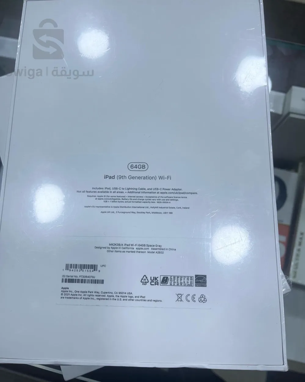 iPad 9éme generation