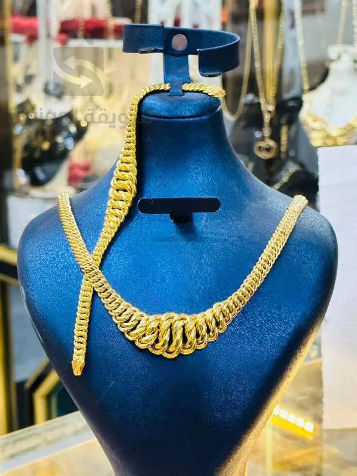 parure